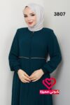 عباة 3807 تركواز
