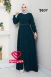 عباة 3807 تركواز