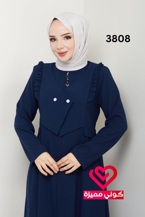 جلباب 3808 كحلي