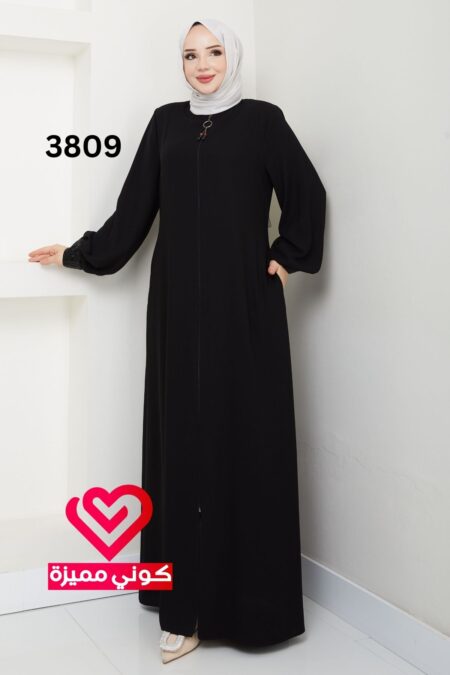 عباة 3809 اسود