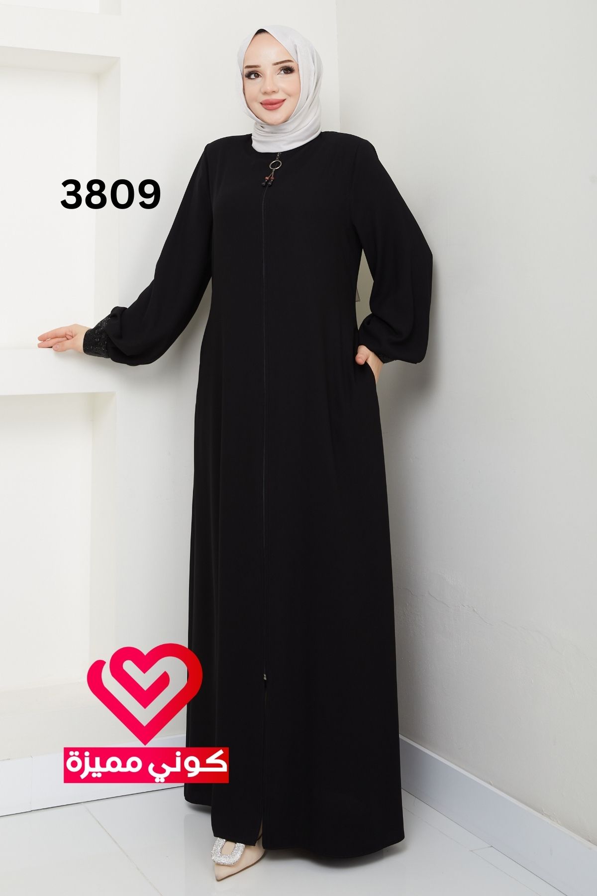 عباة 3809 اسود