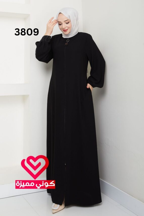 عباة 3809 اسود
