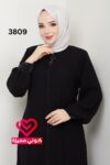 عباة 3809 اسود