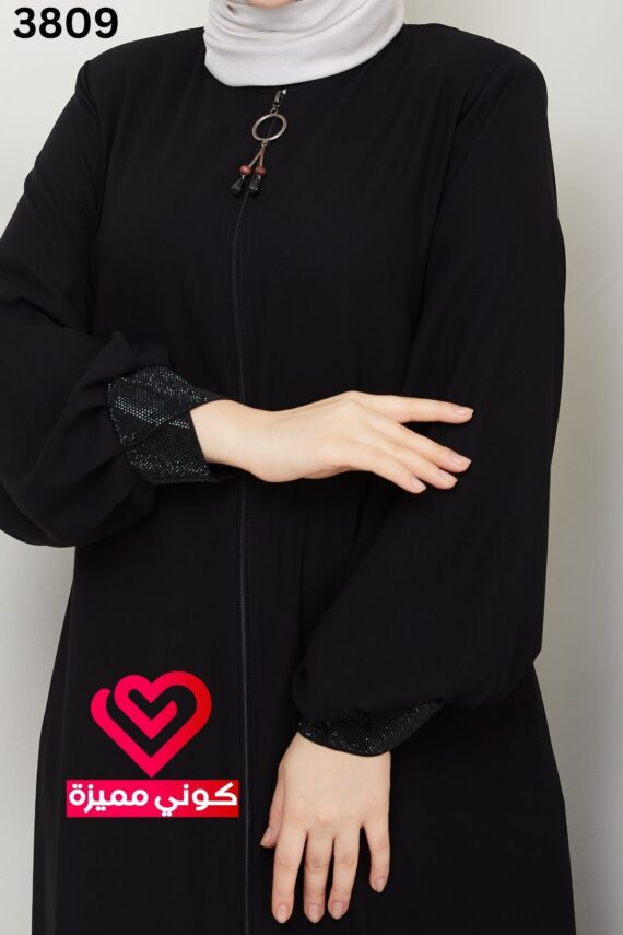 عباة 3809 اسود