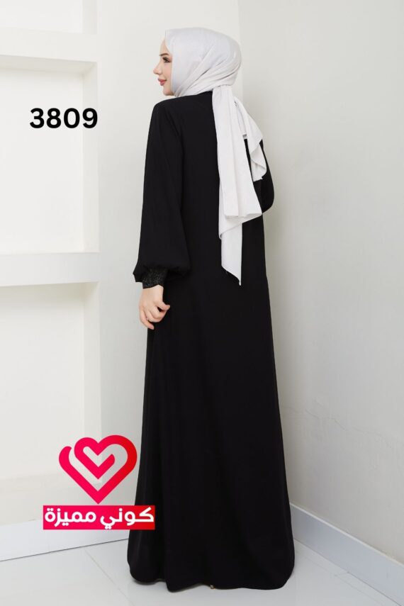 عباة 3809 اسود