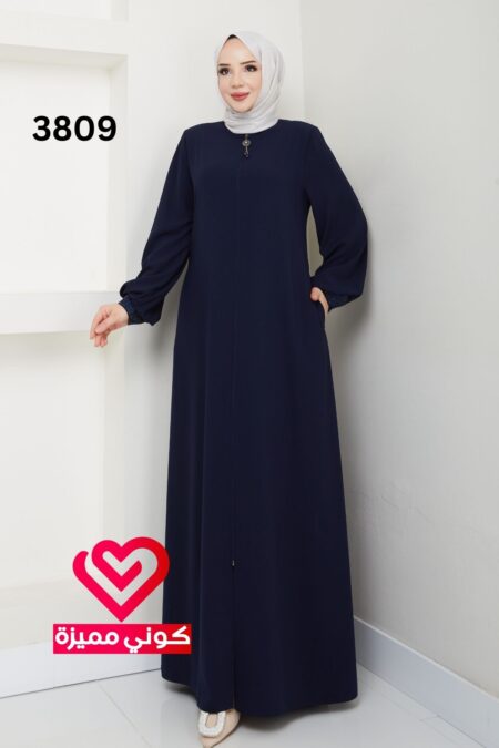 عباة 3809 كحلي