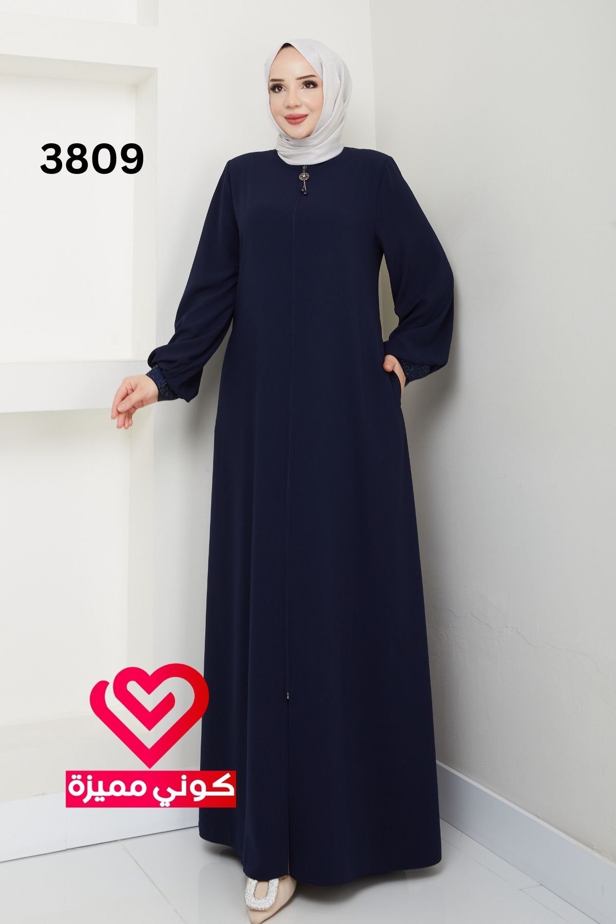 عباة 3809 كحلي