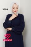 عباة 3809 كحلي