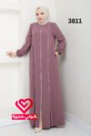 عباة 3811 نهدي