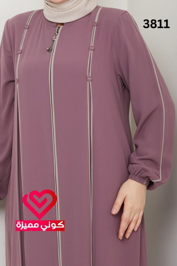 عباة 3811 نهدي