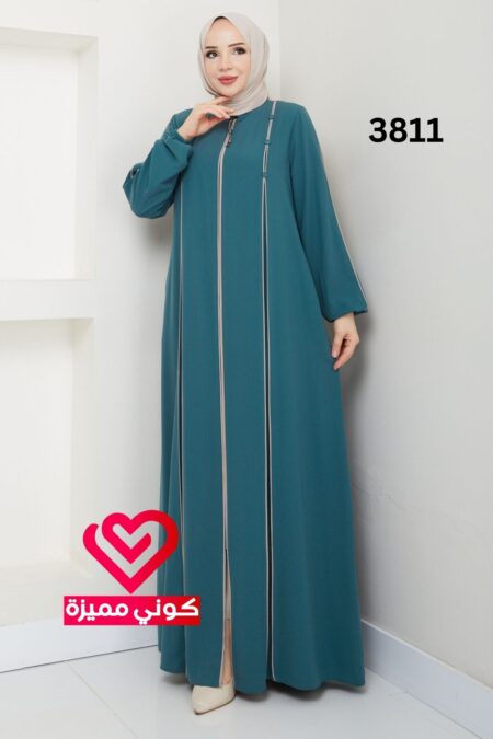 عباة 3811 فستقي