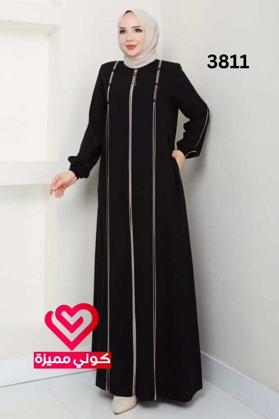 عباة 3811 اسود