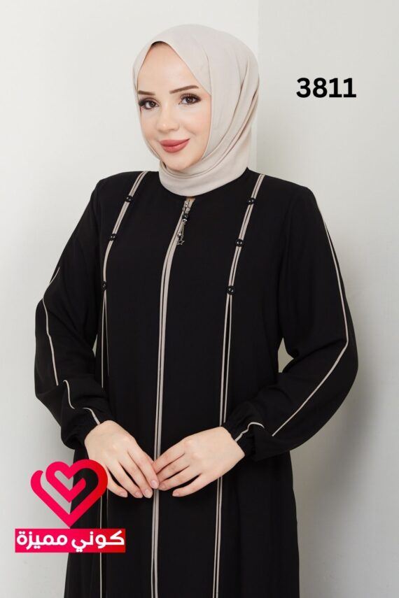 عباة 3811 اسود