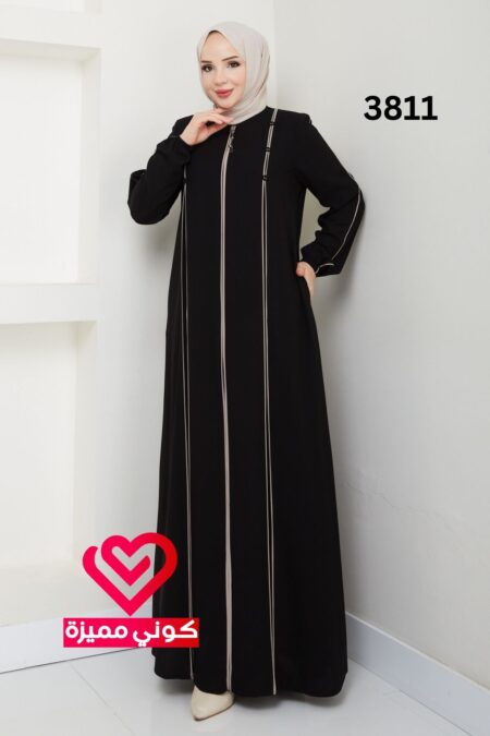 عباة 3811 اسود