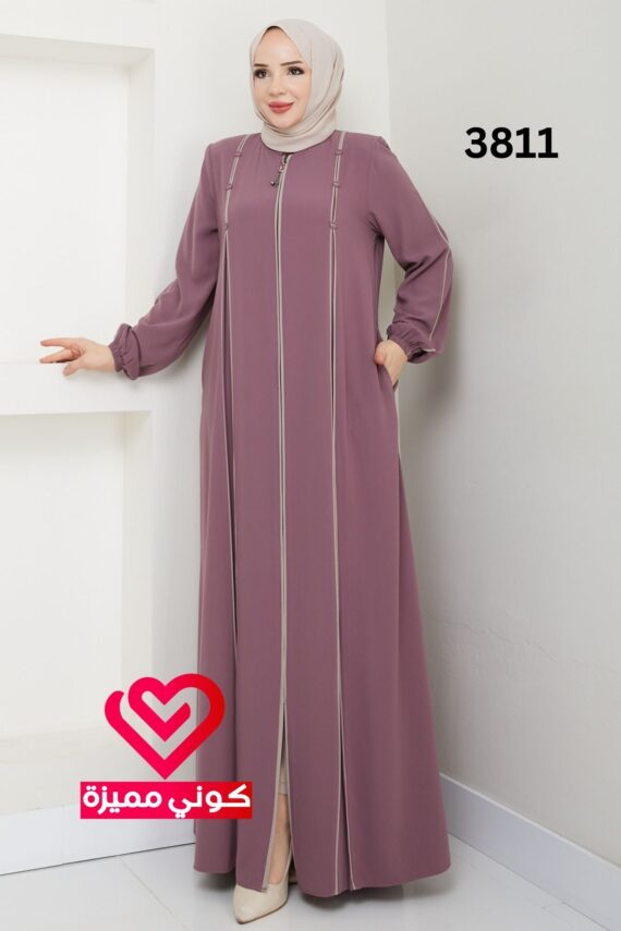 عباة 3811 نهدي