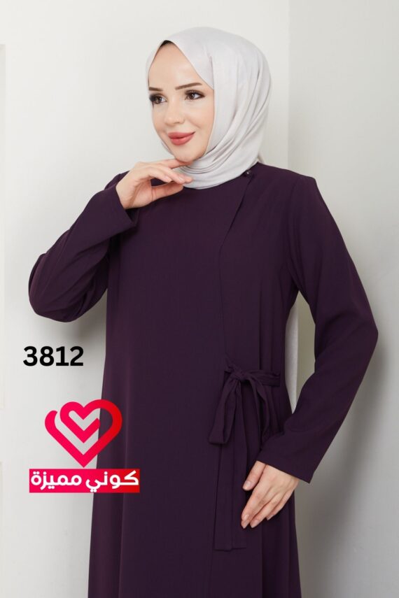 عباة 3812 ليلكي