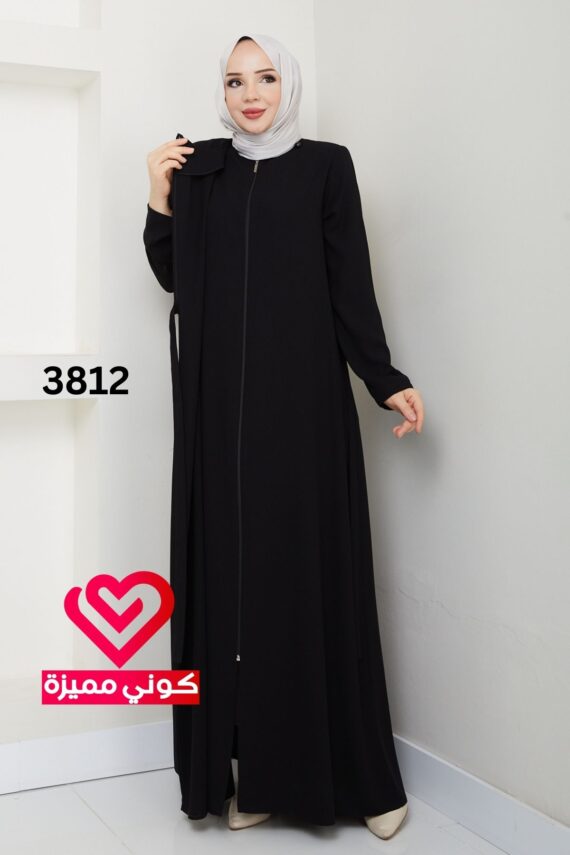 عباة 3812 اسود