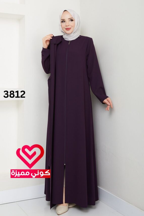 عباة 3812 ليلكي