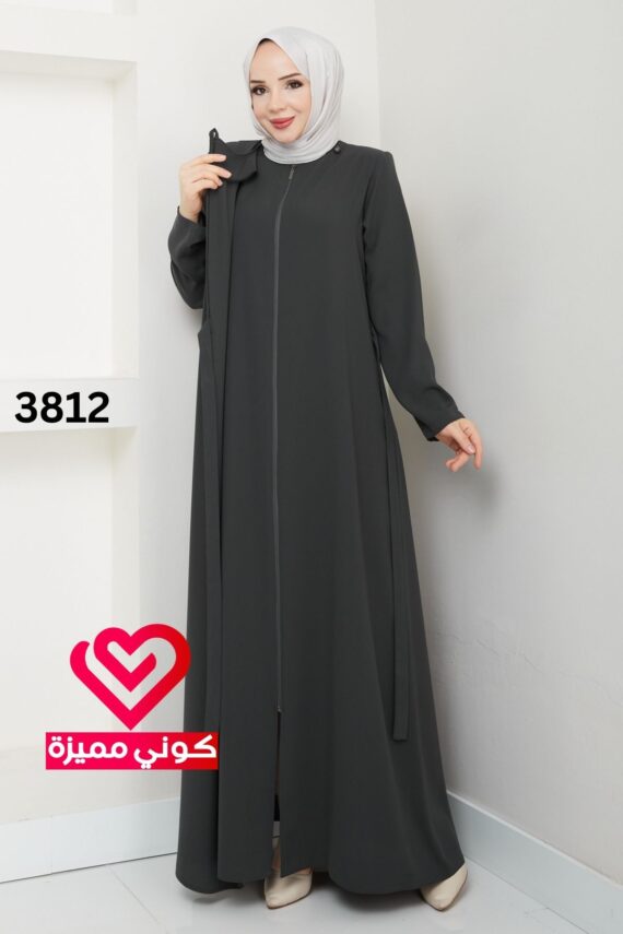 عباة 3812 رمادي