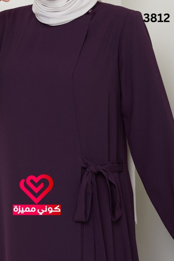 عباة 3812 ليلكي