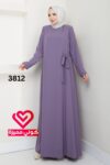 عباة 3812 نهدي