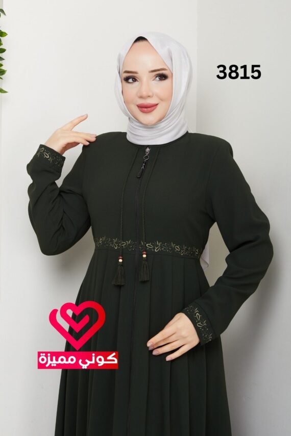 جلباب 3815 زيتي