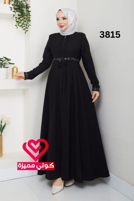 جلباب 3815 اسود