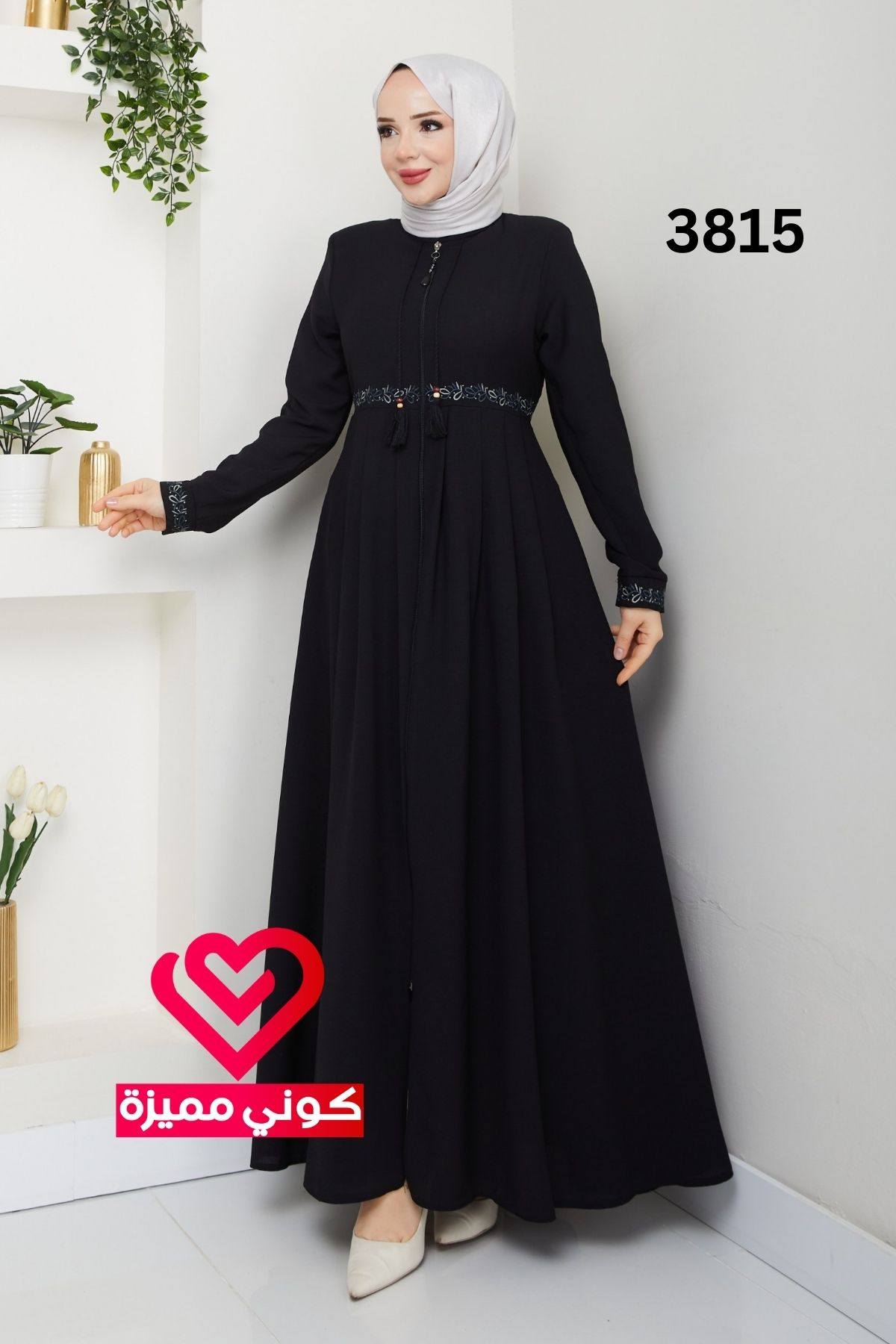 جلباب 3815 اسود