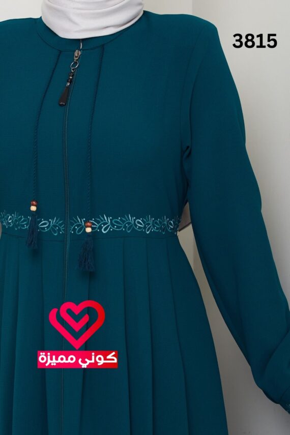 جلباب 3815 تركواز