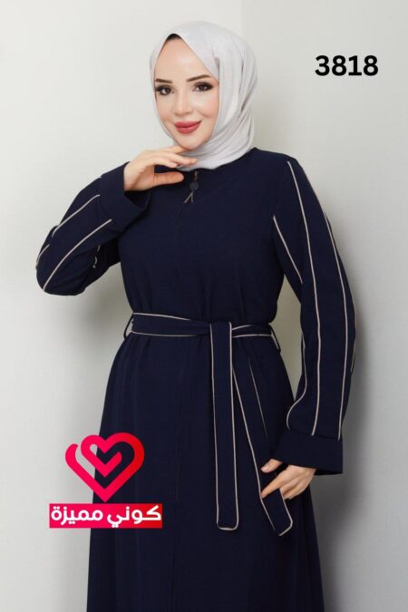 جلباب 3818 كحلي