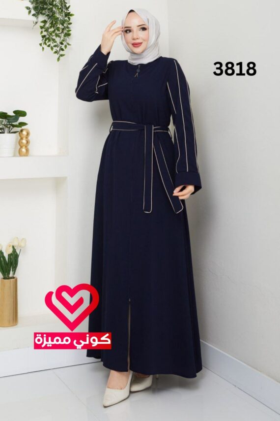 جلباب 3818 كحلي