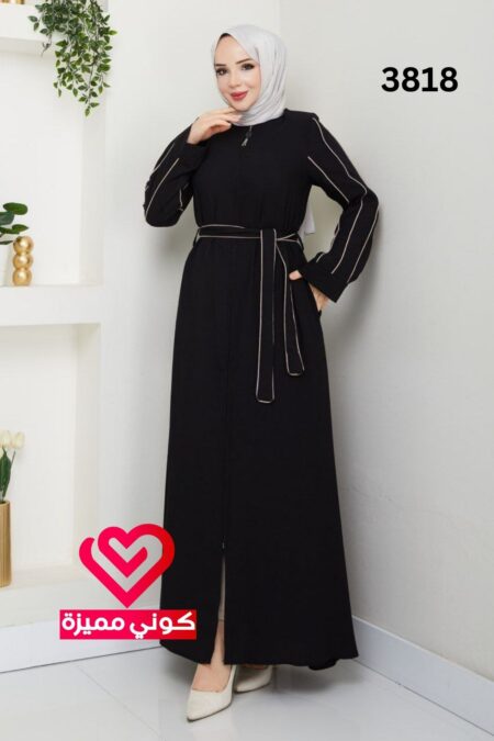 جلباب 3818 اسود