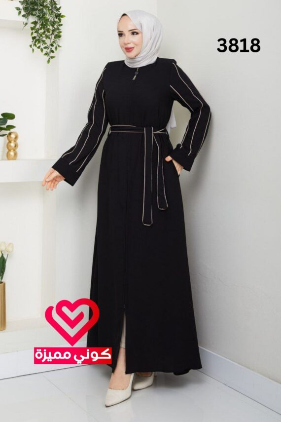 جلباب 3818 اسود