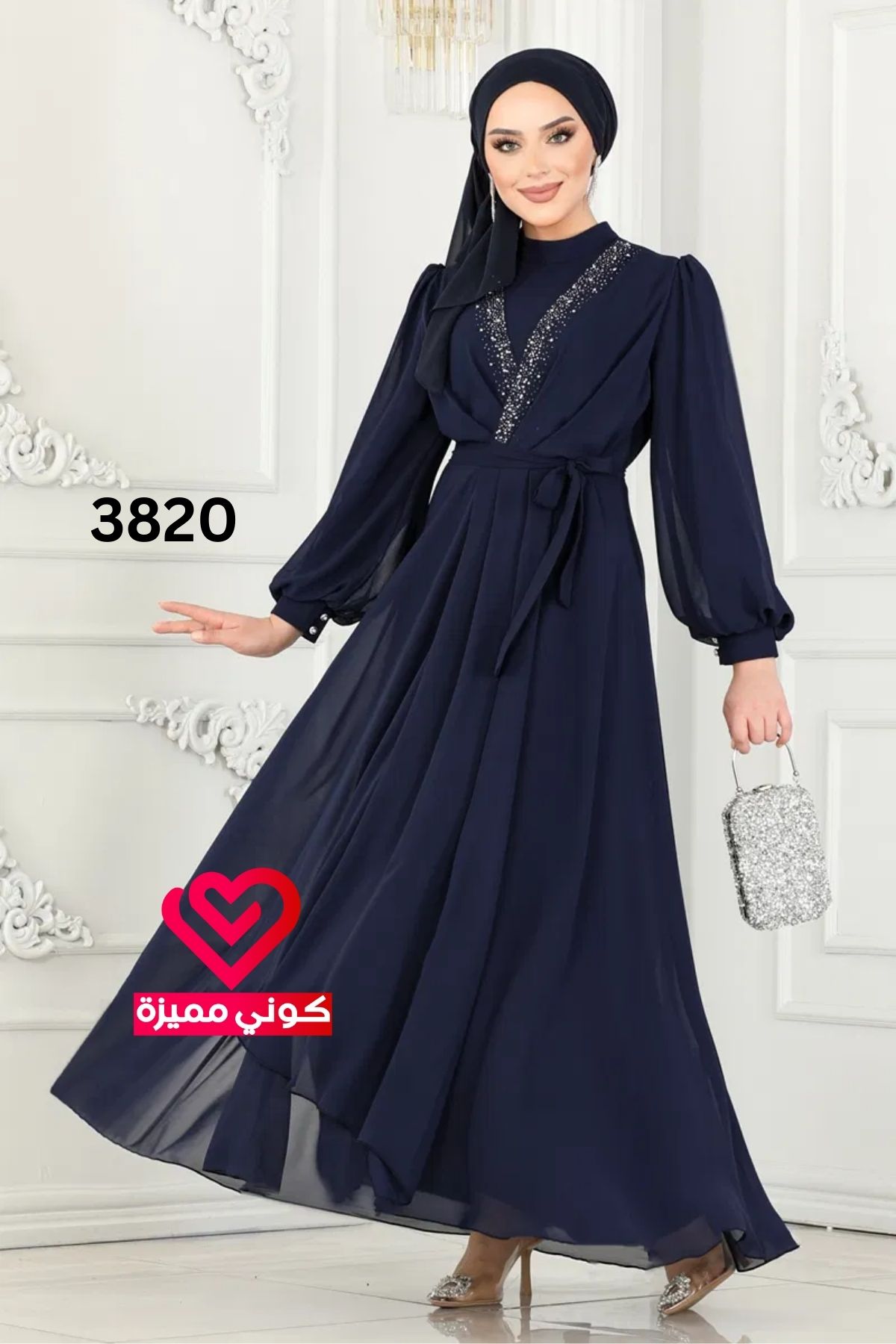 فستان 3820 كحلي