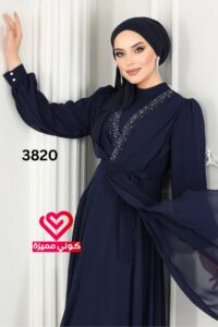 3820 (11)