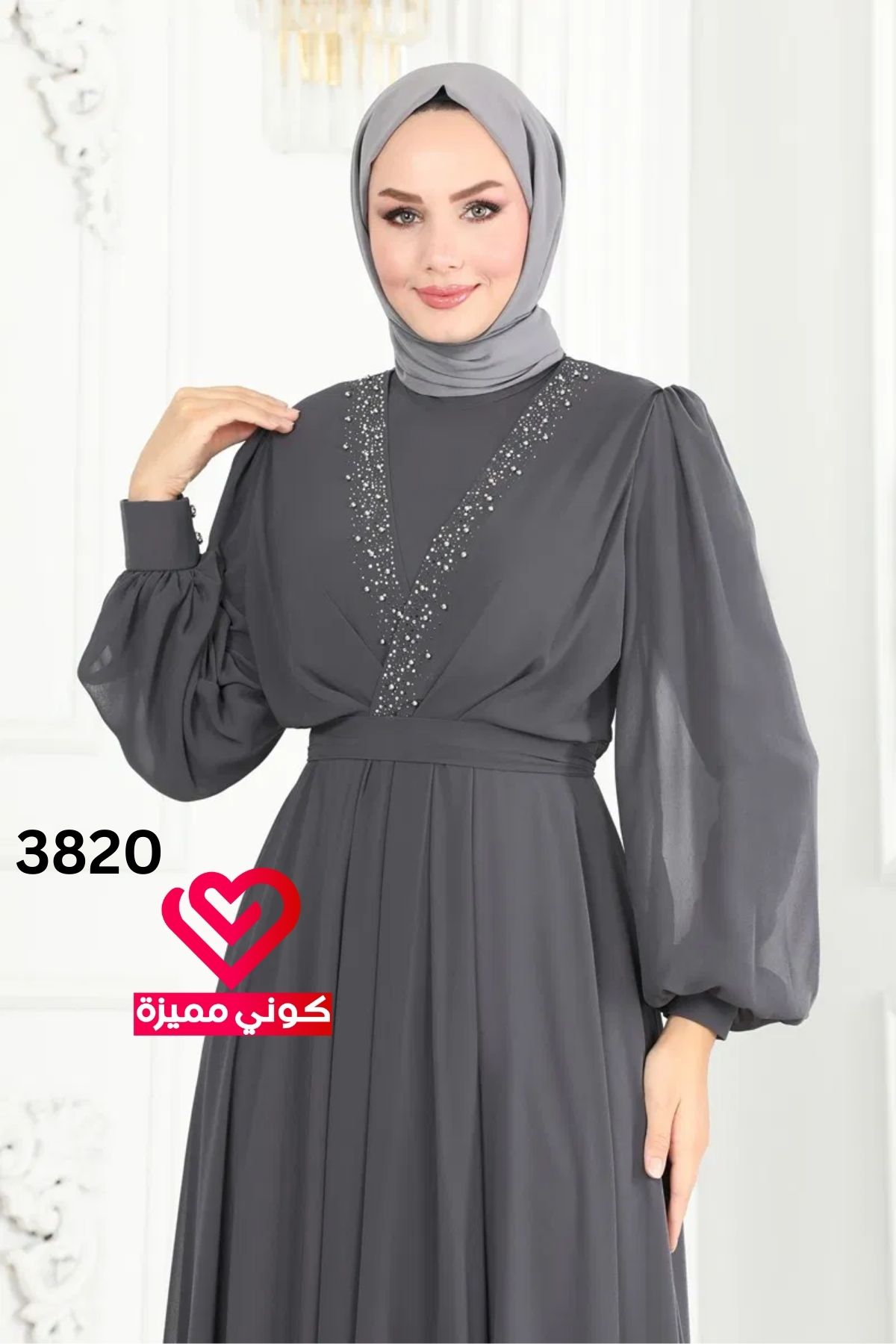 فستان 3820 رمادي