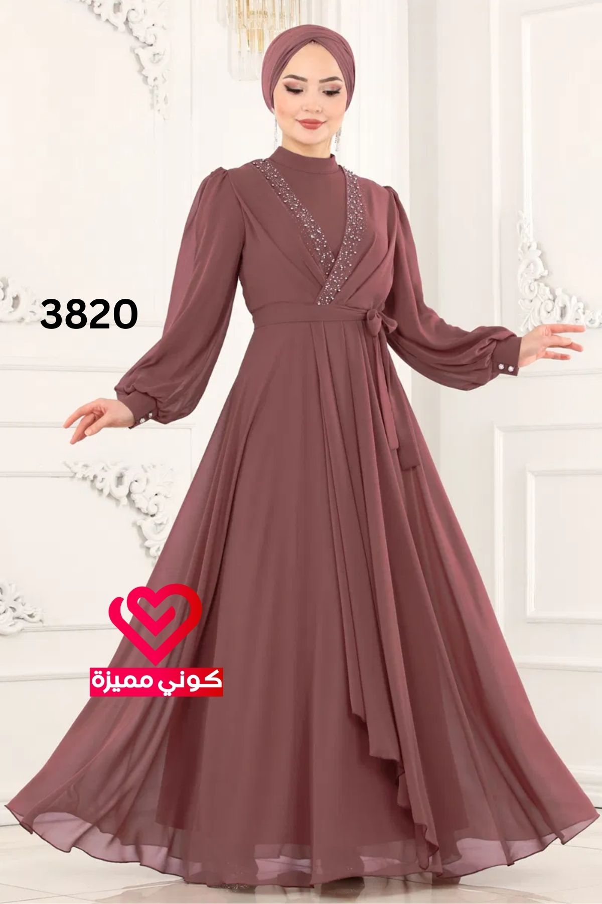 فستان 3820 زهري