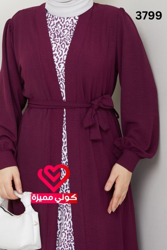 طقم 3799 ليلكي