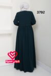 عباة 3792 تركواز