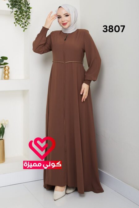 عباة 3807 عسلي