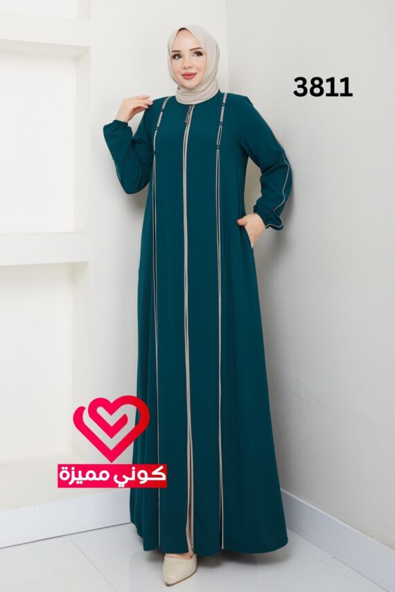 عباة 3811 تركواز