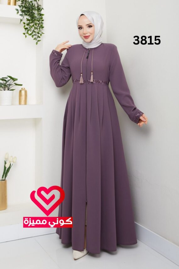 جلباب 3815 نهدي