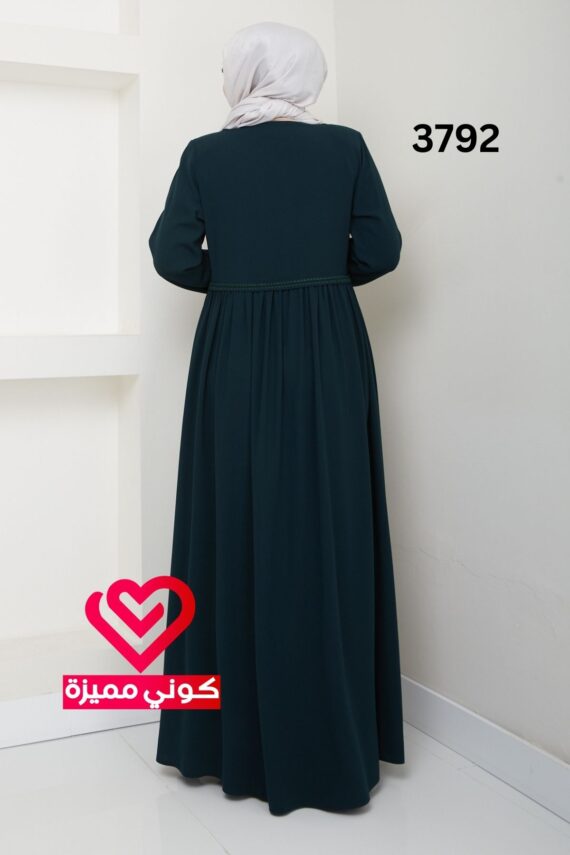 عباة 3792 تركواز