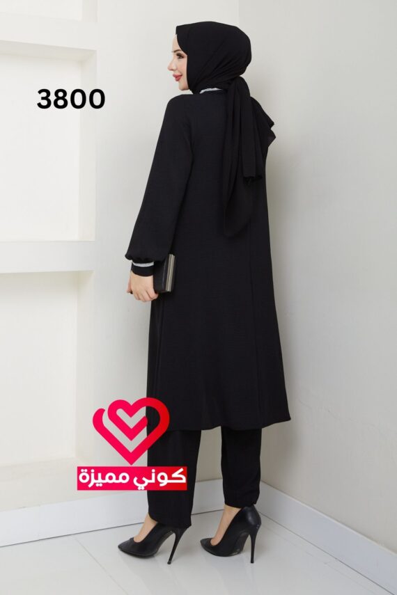 طقم 3800 اسود