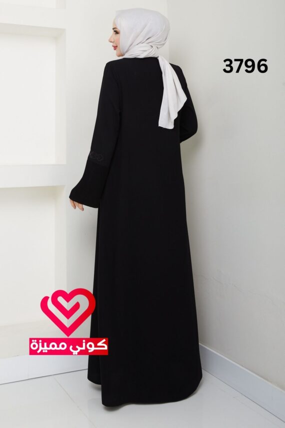 عباة 3796 اسود