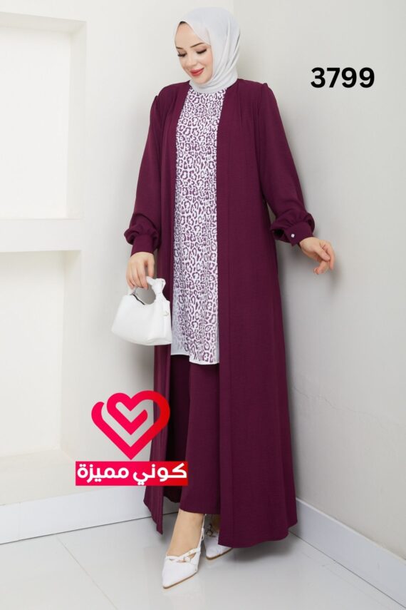 طقم 3799 ليلكي