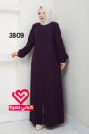 عباة 3809 ليلكي