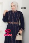 فستان 3805 كحلي