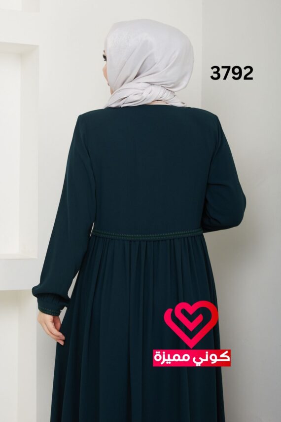 عباة 3792 تركواز