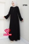 عباة 3796 اسود